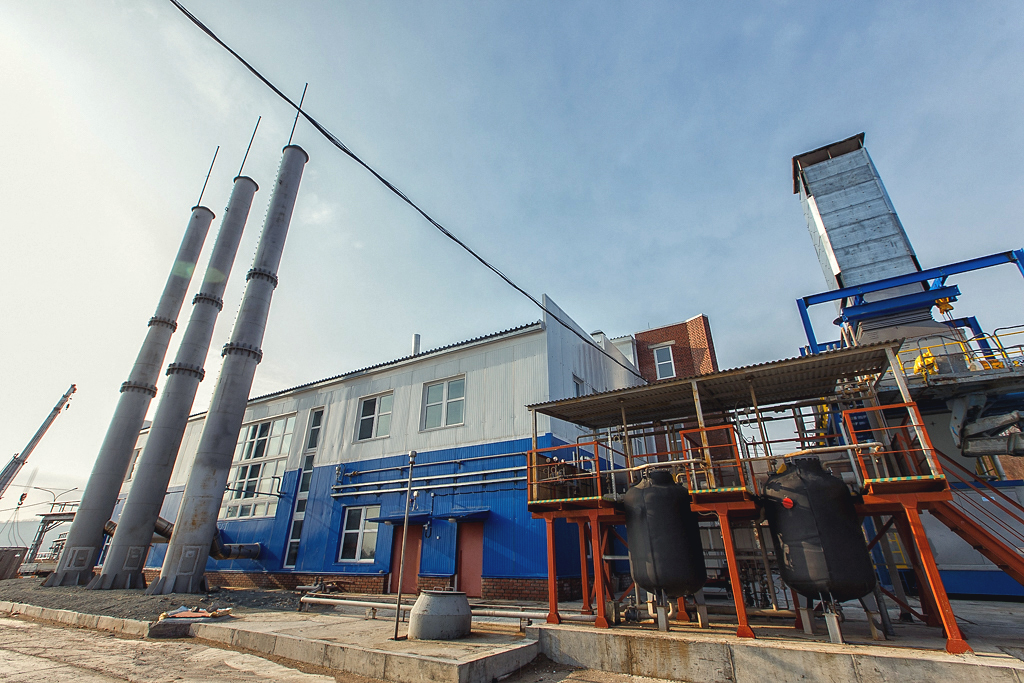 Энергетический комплекс