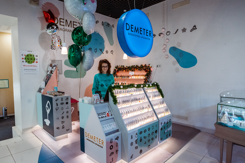 Demeter Fragrance Library: библиотека ароматов в "Малом ГУМе", 1 этаж
