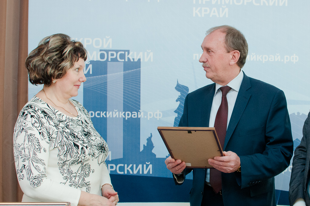 Награждение SLAVDA GROUP