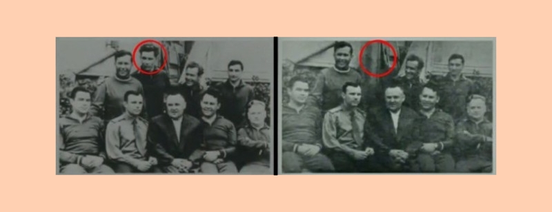 Отретушированная фотография в газете