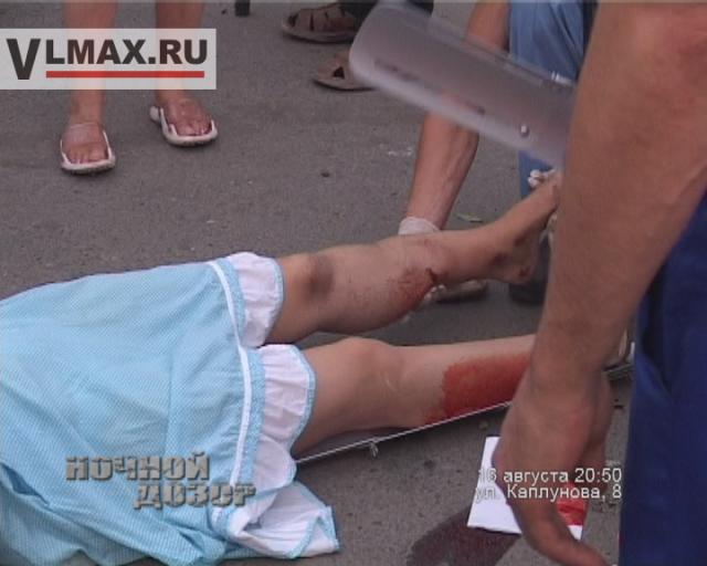 Пострадавшую экстренно госпитализировали с многочисленными переломами