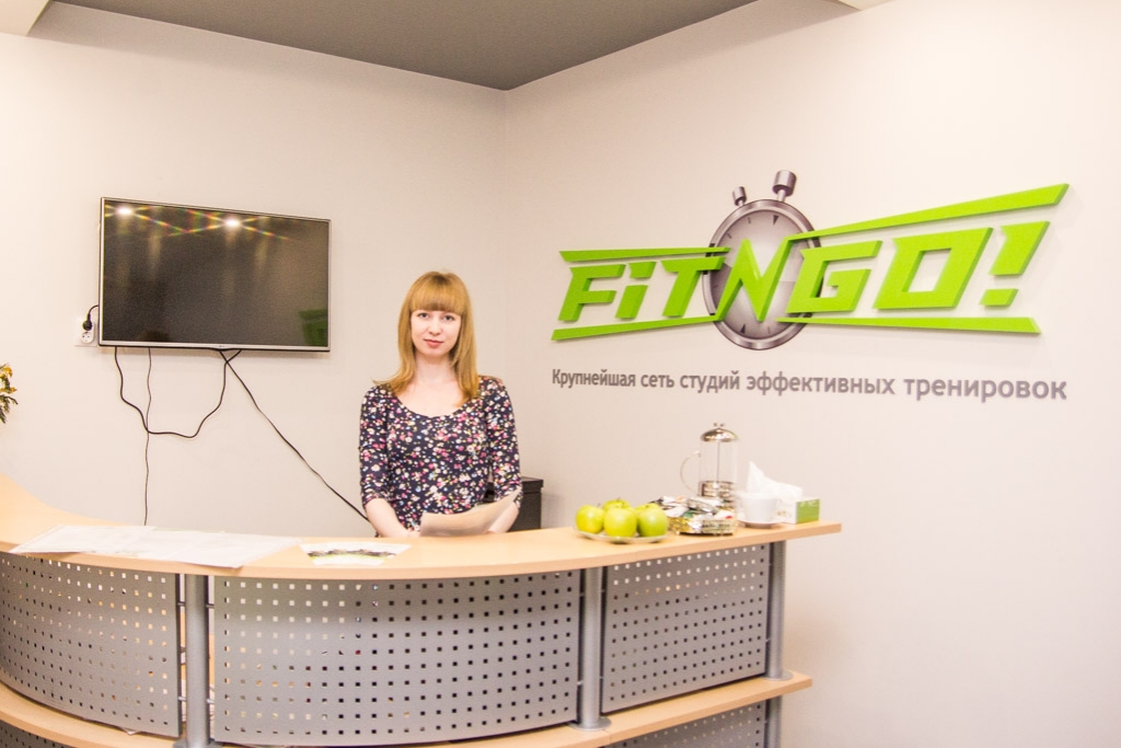 Студия фитнеса Fit-N-Go
