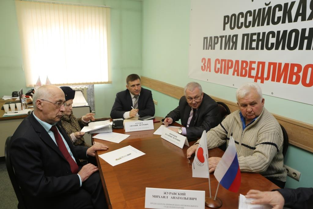 В Центре правовой помощи