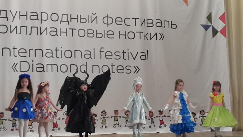 Международный фестиваль "Бриллиантовые нотки" проходит в Якутске