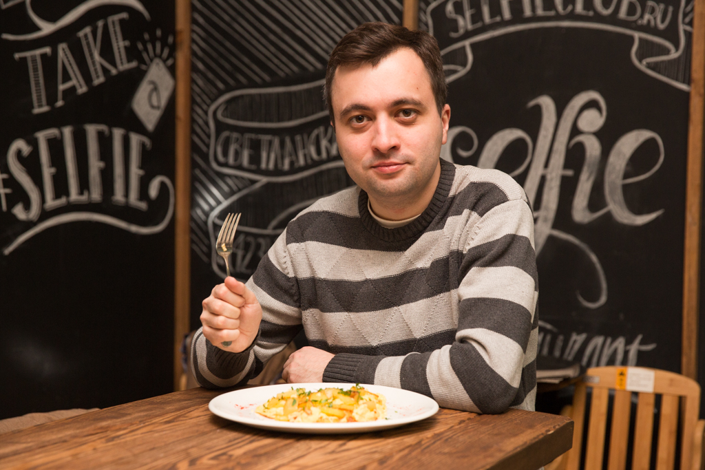 Иван Апонюк