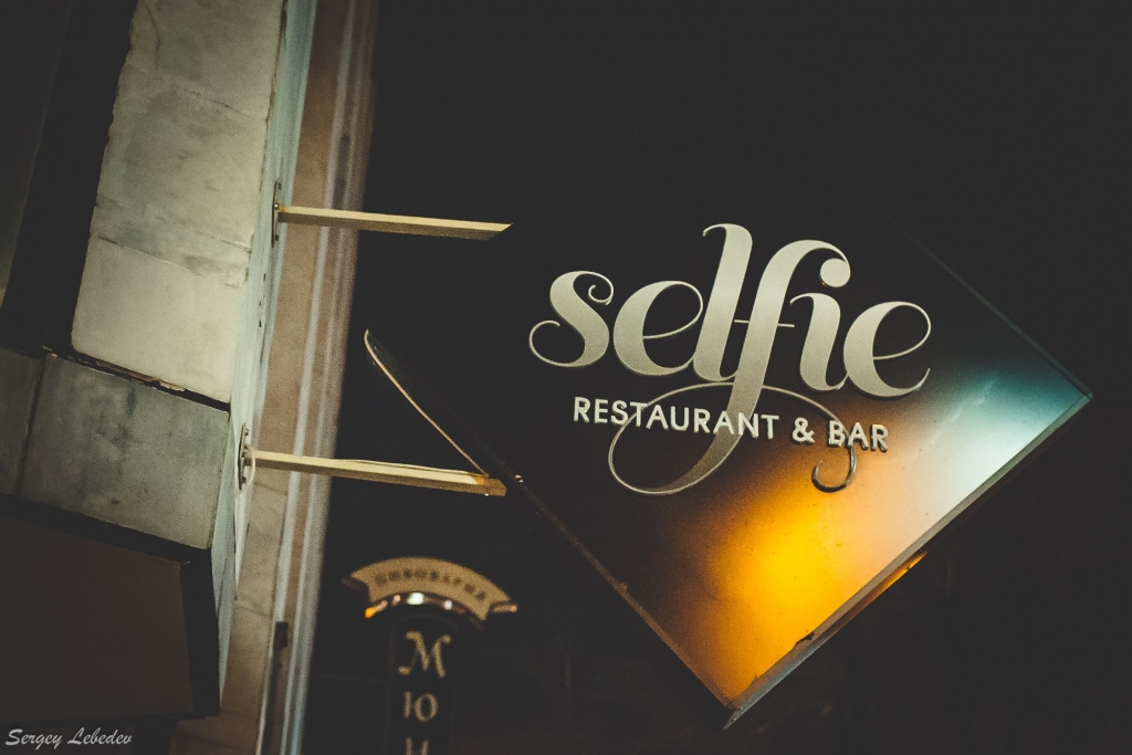 Selfie Restaurant&Club
