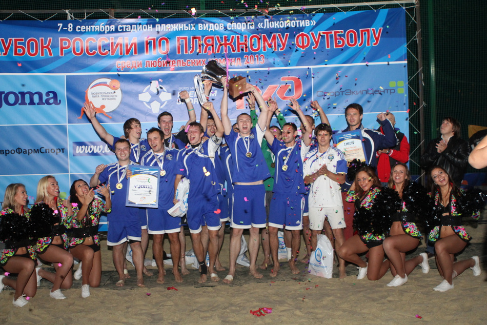 Колымчане Михаил Елагин и Юрий Бегунов – обладатели Кубка России в составе московского Росича