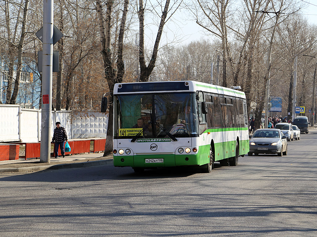 Маршрутки автобусы иркутск