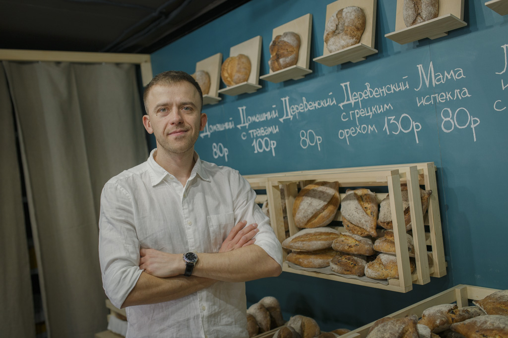 Учредитель и директор производства пекарни "Хлебное дело" Евгений Балахонцев