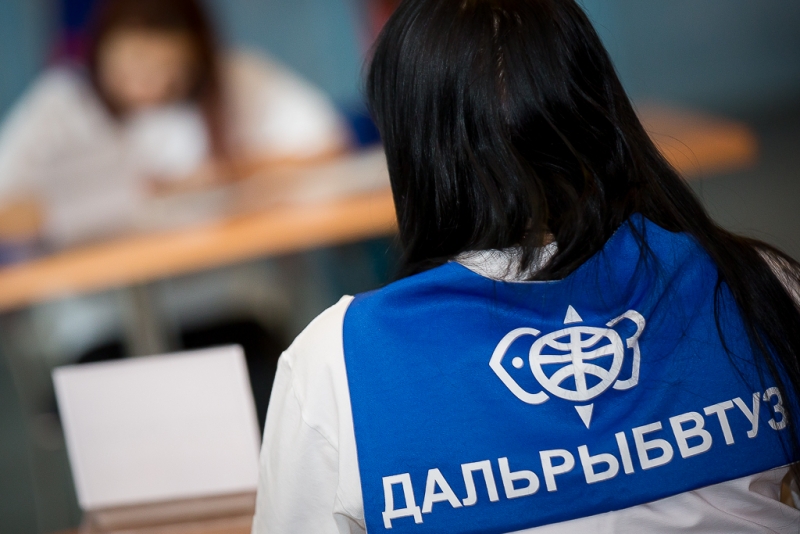 Дальрыбвтуз Антон Балашов, РИА PrimaMedia