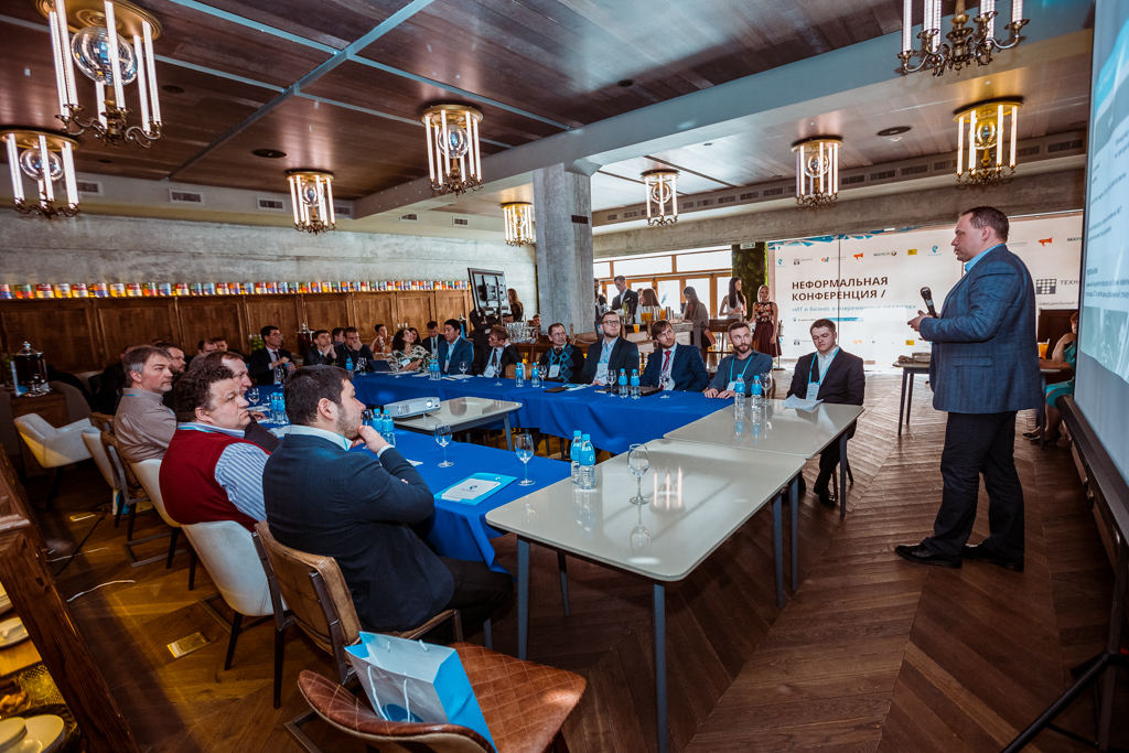 Неформальная ИТ-конференция РИА PrimaMedia