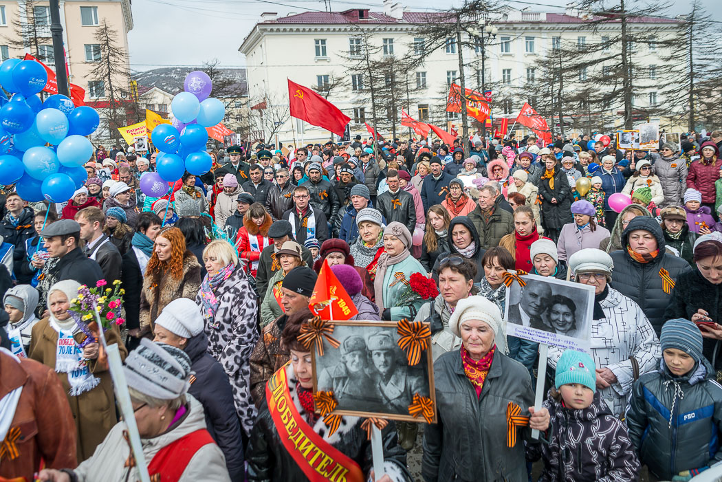 План мероприятий 9 мая магадан