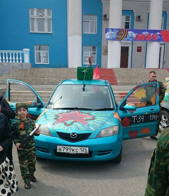 Автотанк
