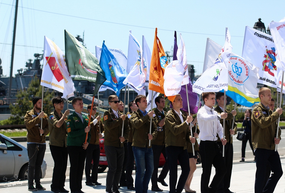 Погода трудовое приморский край на неделю. Трудовое (Приморский край). Поселок Трудовое Владивосток. РСО Приморский край. Всероссийский праздник Приморский край.