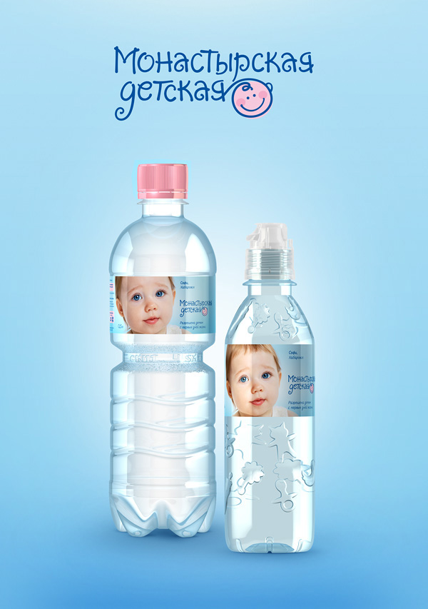 Монастырская детская SLAVDA GROUP