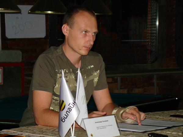 Александр Тепляков