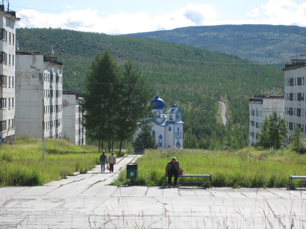 Синегорье магаданской области фото поселок