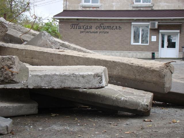 на Часовитина и Сафонова