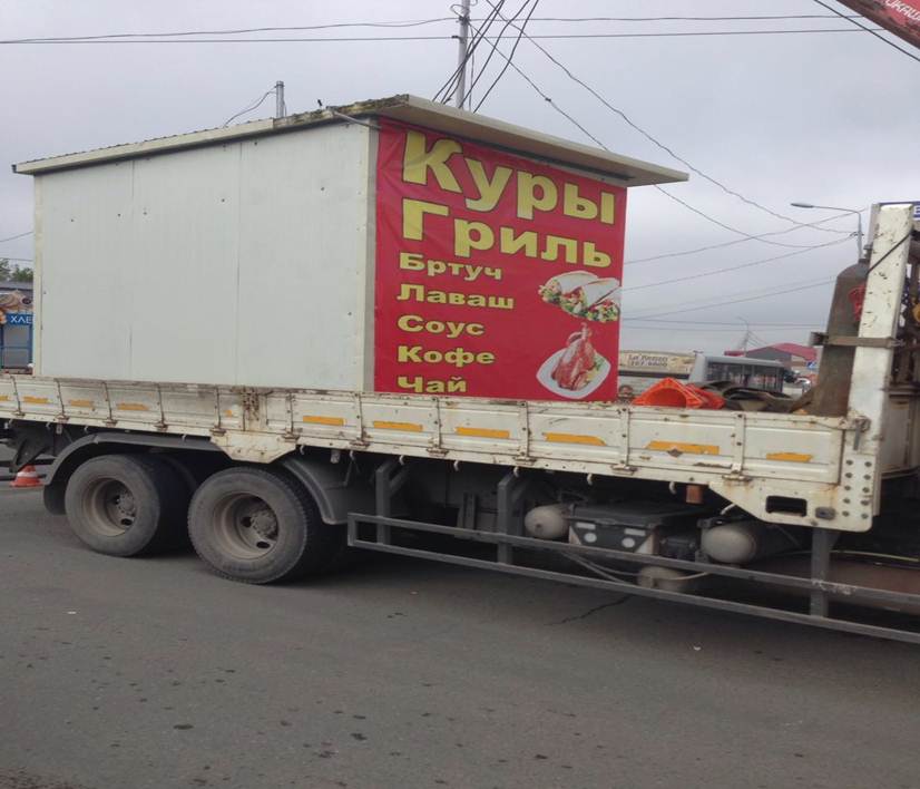 Незаконные ларьки увозят на штрафстоянку пресс-служба администрации Владивостока