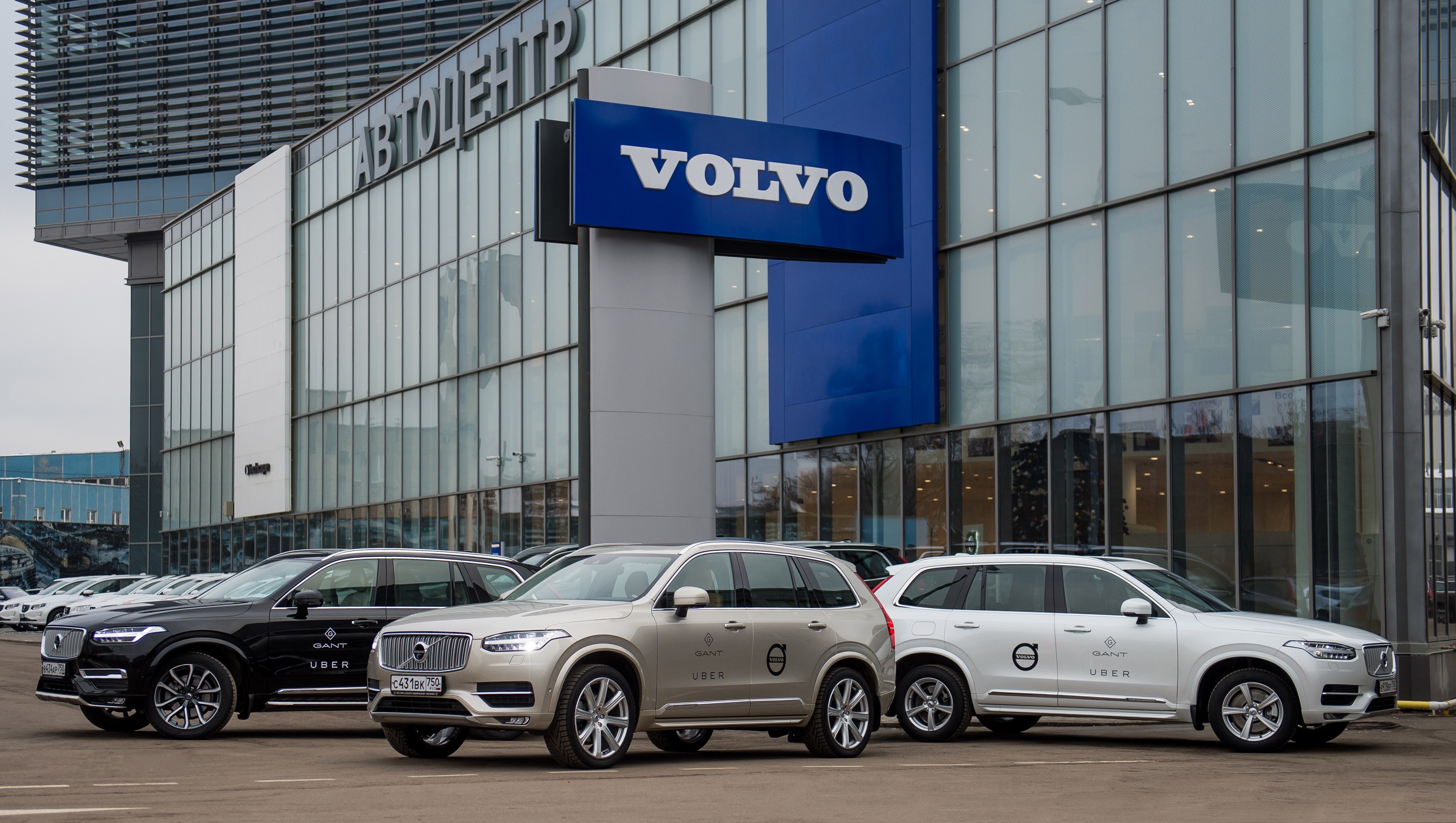 Дилерский центр Volvo официальный сайт автомобильного бренда www.volvocars.com