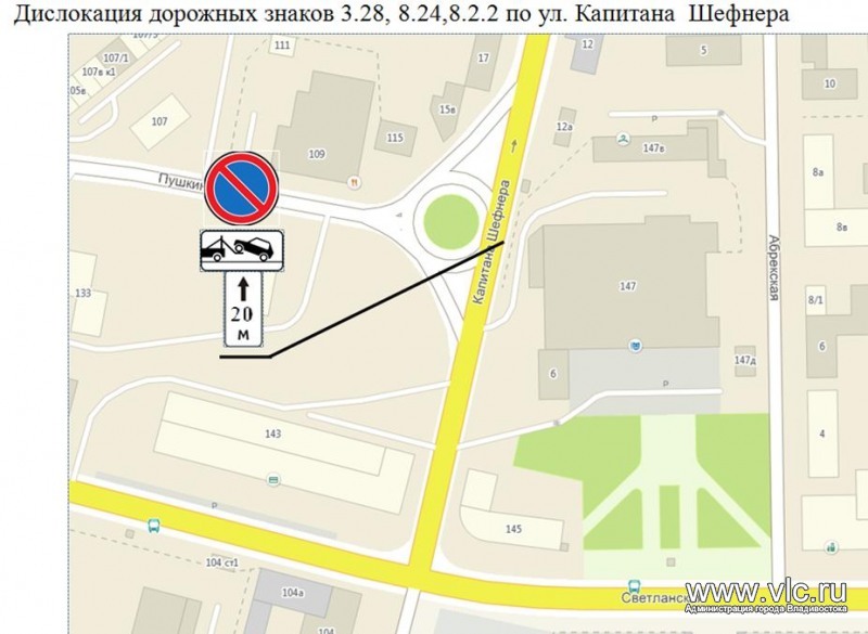 Карта-схема
