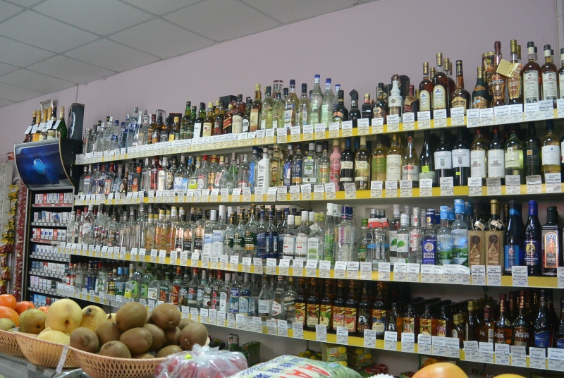 Магазины Продажи Алкогольных Напитков