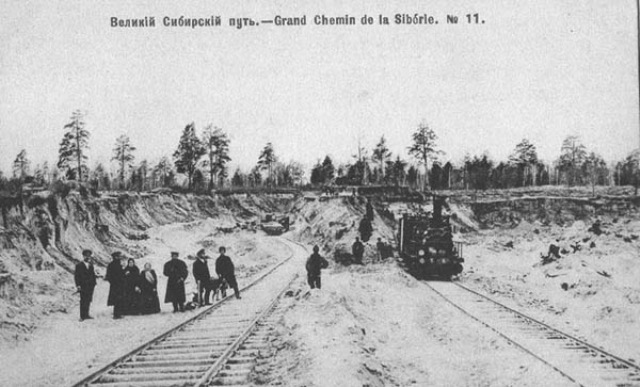 Великий Сибирский путь. Транссибирская магистраль Предоставлено порталом Старый Владивосток