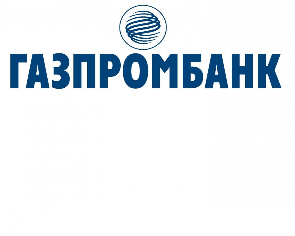 Газпромбанк огрн. Газпромбанк. ПАО Газпромбанк. Газпромбанк логотип.