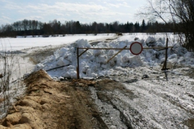 Три ледовые переправы закрыли в Иркутской области