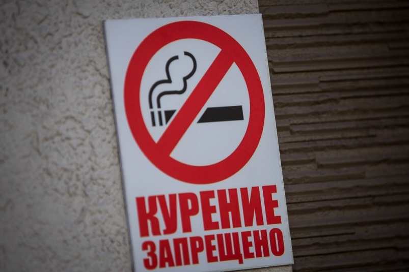 Российских курильщиков ждут новые жесткие запреты