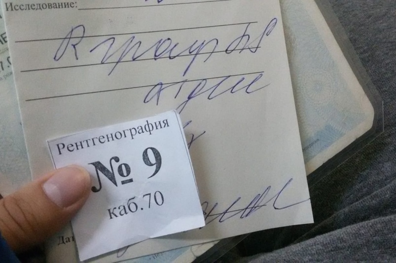 Жетон и часы в очереди с больным малышом: мама Владивостока о призраках цифровой медицины