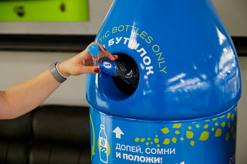 "Вторая жизнь пластика": компания “Славда” запускает новый социально-экологический проект
