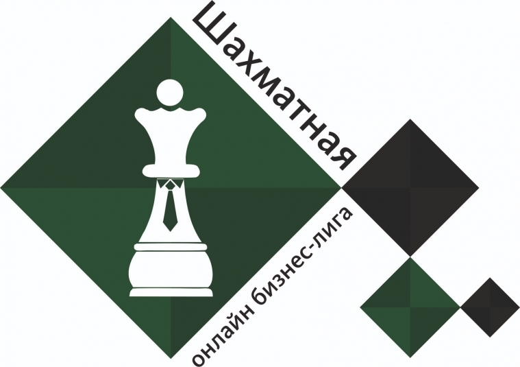 Сотрудники РУ "Новошахтинское" приняли участие в международном шахматном турнире