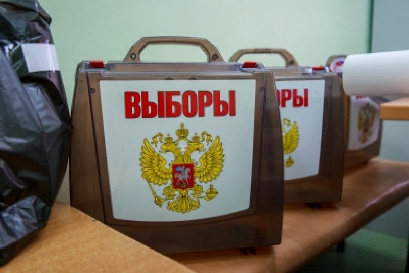 Контролировать выборы в Госдуму и Заксобрание в Приморье будет общественный штаб