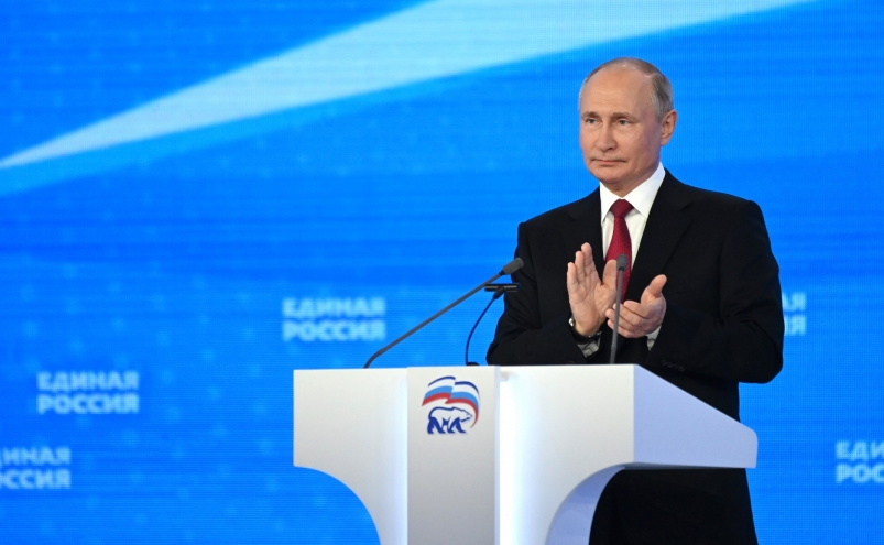Путин подписал закон о выдаче второго дальневосточного гектара