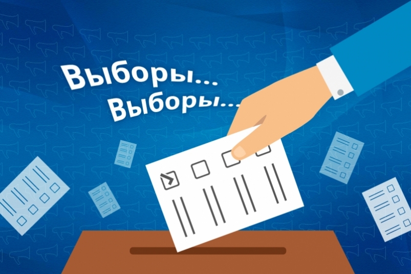 Партии и кандидаты в Приморье не торопятся пополнять госдумские избирательные фонды
