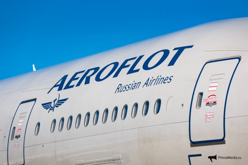 Аэрофлот снижает стоимость субсидированных билетов в Москву для дальневосточников