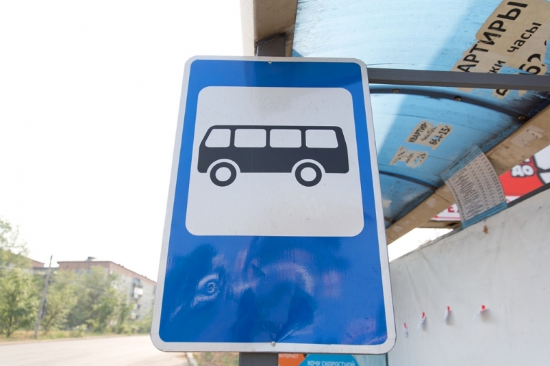 "Предлагали от 39 до 45 рублей" - мэрия Владивостока объяснила рост автобусных тарифов