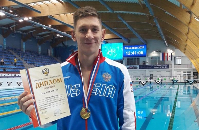 Приморский спортсмен выиграл две золотых медали на чемпионате РФ по плаванию спорта глухих