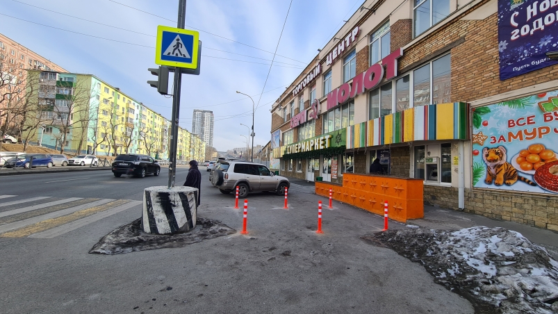У популярного ТЦ во Владивостоке произошли серьезные изменения (фото)