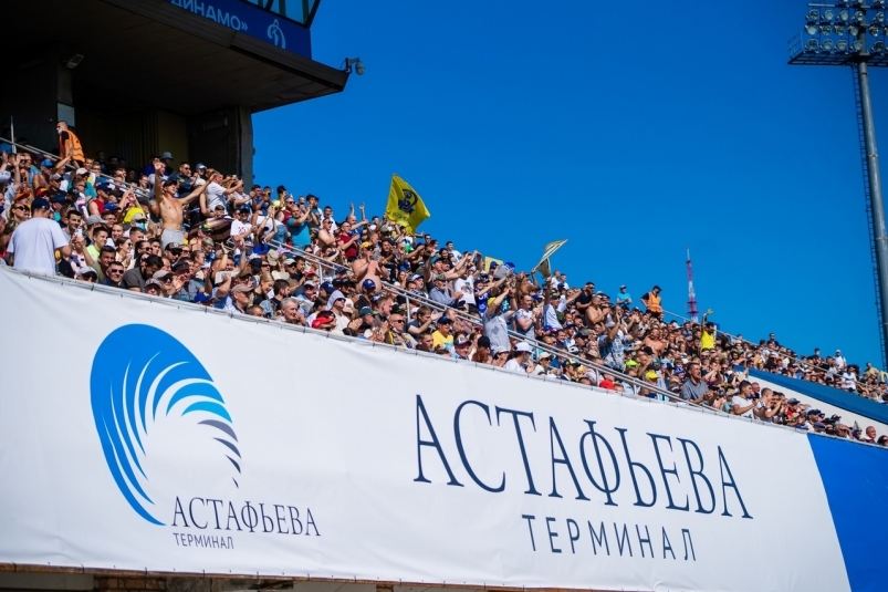 На стадионе "Динамо" во Владивостоке будет уложен искусственный газон