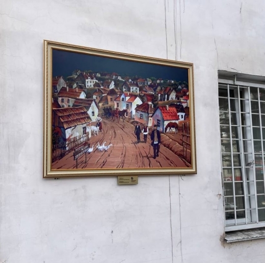 Репродукциями картин художника Владислава Цапа украсили фасады домов в Биробиджане 
