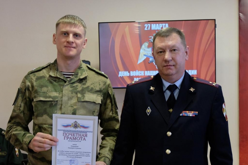В Якутии вручили награды сотрудникам Росгвардии и военнослужащим 