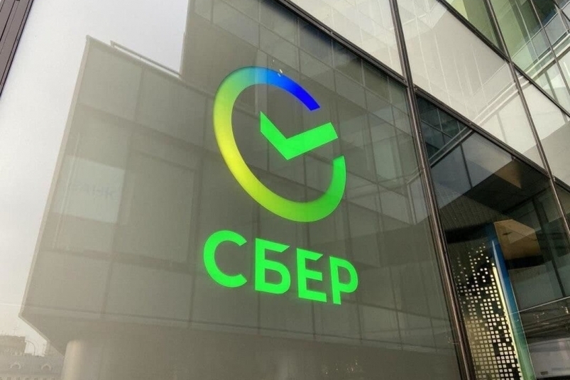 425 млн рублей кредитов выдал Сбербанк малому бизнесу Крыма