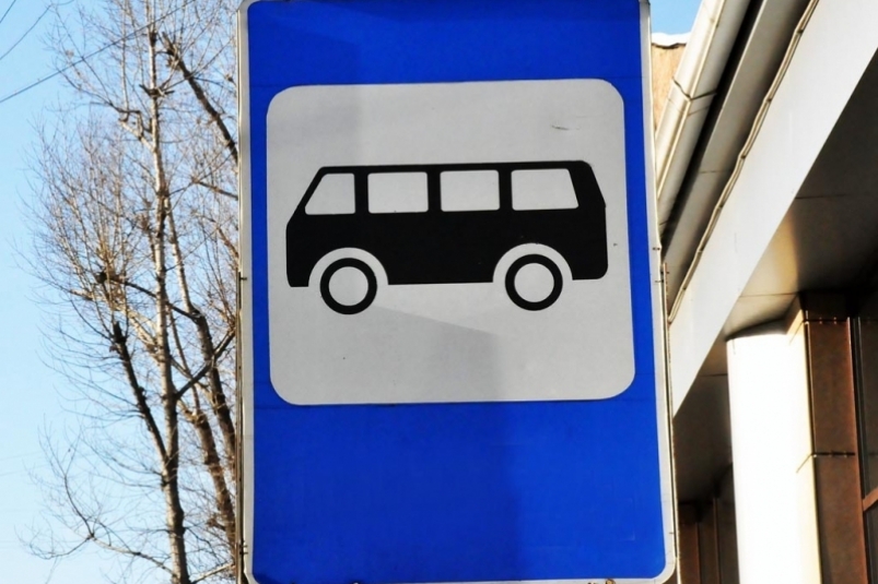 "Автобус Шрёдингера": маршрут №11 озадачил жителя Южно-Сахалинска