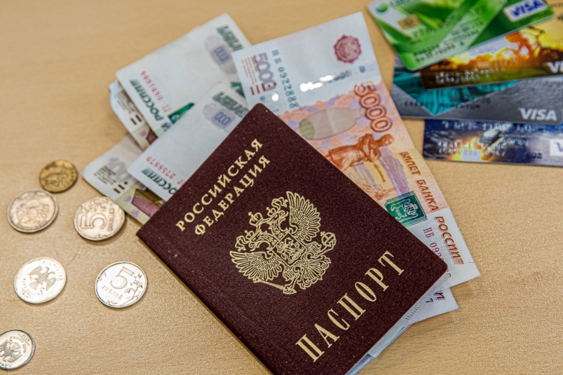 Ни рубля не придет: россиян предупредили о возможной приостановке выплаты пенсий в июне