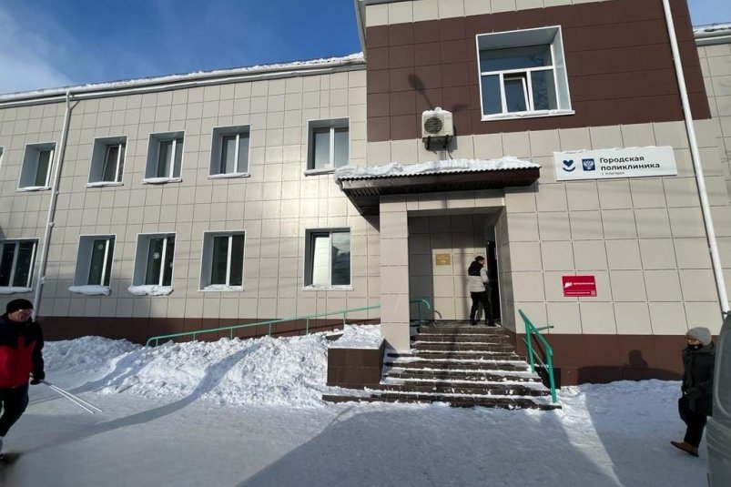 В Углегорске открыла свои двери обновленная поликлиника