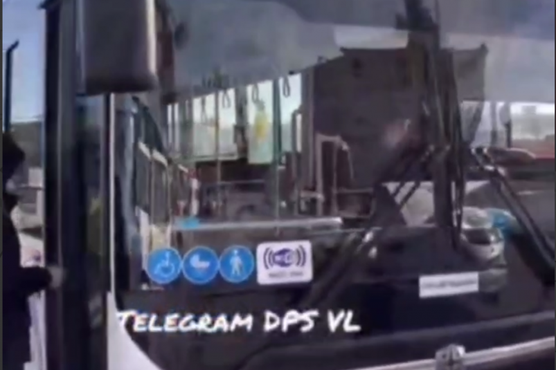"Позорище": выходка водителя автобуса "шокировала" жителей Владивостока