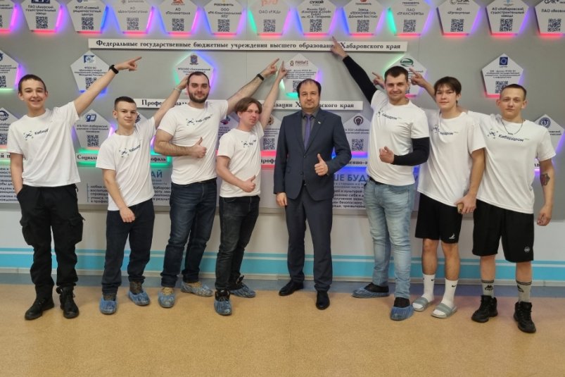 Три команды из Хабаровского края вышли в полуфинал конкурса "Кибердром-2024"