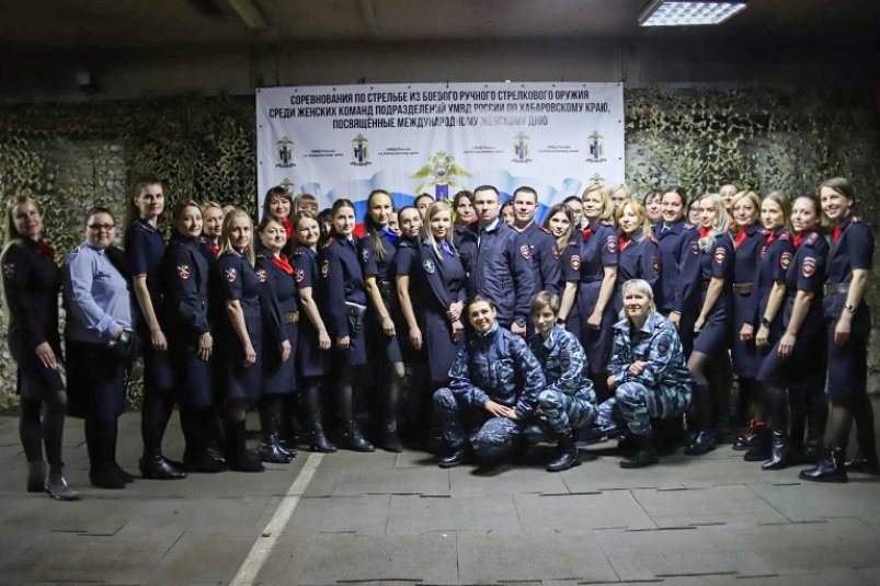 В Хабаровске прошли соревнования по стрельбе для женщин